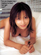 20843 - 10545 - Giantessbooru.jpg