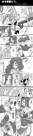 breasts drawing manga anime final_fantasy translate_me shrunken_men rydia
