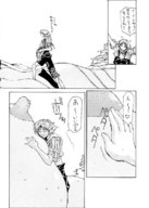 breasts giantess manga yuna final_fantasy story