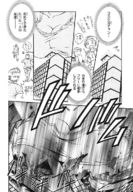 breasts drawing giantess manga monochrome destruction cleavage anime breast_crush giantess_night