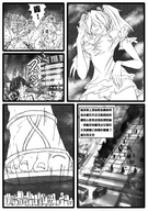 crush giga manga city mega destruction barefoot finger high_heels legs kafka giantess_night cruel dante