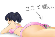 gentle manga black_hair butt swimsuit kanahebi asian shrunken_men