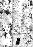 giantess city destruction klnking