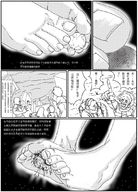 drawing feet manga angel space monochrome destruction planet barefoot anime goddess story foot_crush kafka cruel toe_crush chinese_text cosmic_giantess
