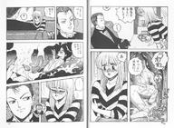 drawing giantess insertion nude pussy manga inside anime shrunken_men