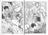 drawing giantess insertion nude pussy manga inside anime shrunken_men