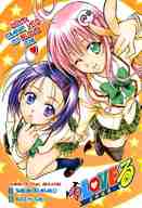 drawing manga monochrome anime shrunken_men love_trouble to_love_ru