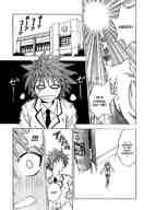 drawing manga monochrome anime shrunken_men love_trouble to_love_ru
