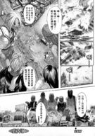 giantess collage manga city mega destruction pee giantess_night camera giantesses black_five
