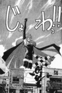 drawing giantess monochrome anime