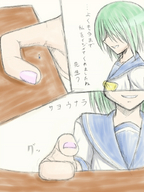 drawing crush color finger anime grinning uniform dre cruel shrunken_person