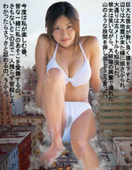 giantess crush collage city swimsuit destruction asian unknown_artist