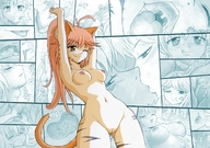 breasts drawing giantess karbo nude pussy vore furry tail comic color cat_girl