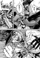 breasts drawing giantess insertion nude pussy manga inside sex anime macross_frontier couple police shrunken_men shrunken_woman