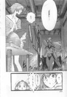 insertion nude anime