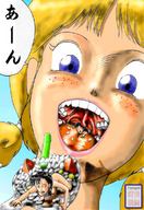 drawing nude vore manga anime toyogub shrunken_woman