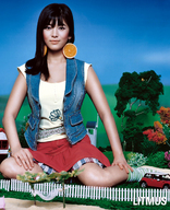giantess black_hair skirt asian sitting toy_city toys