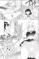 giantess manga monochrome translate_me fighting maid_uniform