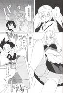 giantess crush feet manga monochrome shoes translate_me fighting maid_uniform
