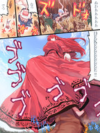 giantess micro giga red_hair arukari