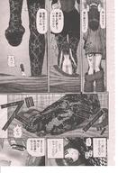 drawing insertion nude manga monochrome handheld shrunken_woman female_domination censored hando_herudo