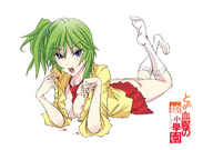 drawing crush color cleavage anime blood green_hair uniform shrunken_man cruel no_background