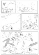 drawing giantess crush monochrome butt clothed anime shrunken_men