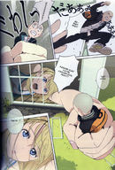 drawing giantess manga comic color handheld scale_model gelatin mebae