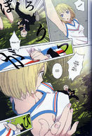 giantess manga color shrunken_men english unknown_manga scale_model gelatin mebae