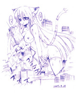 crush city cum destruction