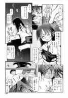 manga asian rin akiba_nagi