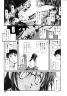 manga asian rin akiba_nagi