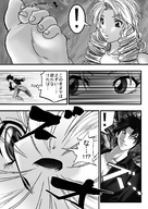 drawing micro feet manga monochrome anime shrunken_men