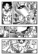 drawing nude manga monochrome penis shrunken_men blowjob
