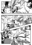 drawing nude manga monochrome penis anime shrunken_men handjob