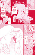 pussy size_difference manga brush shrunken_woman maintenance panels sex_toy