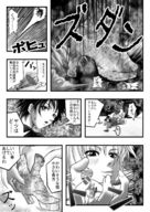 giantess crush micro manga mecha handheld boots shrunken_men foot_crush hand parachute shoe_removal micro_men unknown_manga
