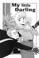 giantess insertion manga shrunken_men my_little_darling hot_tails_10