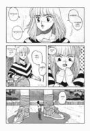 giantess insertion manga shrunken_men my_little_darling hot_tails_10