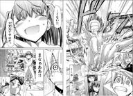 drawing growth giantess nude feet giga city mega monochrome butt destruction anime outgrowing_building translate_me hand
