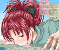 kyoko3.jpg