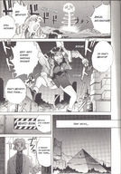 drawing growth giantess manga monochrome anime neon_genesis_evangelion doujin misato_katsuragi
