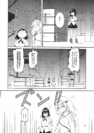 drawing giantess manga monochrome anime touhou