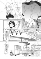 drawing giantess manga monochrome anime touhou