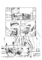drawing giantess vore blushing city mega monochrome saliva anime kemo