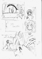 drawing giantess city mega monochrome destruction anime kemo cat_girl pencil_drawing
