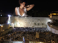giantess brunette wonderslug night crowds wailing_wall