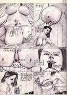 breasts drawing nude manga anime shrunken_men men